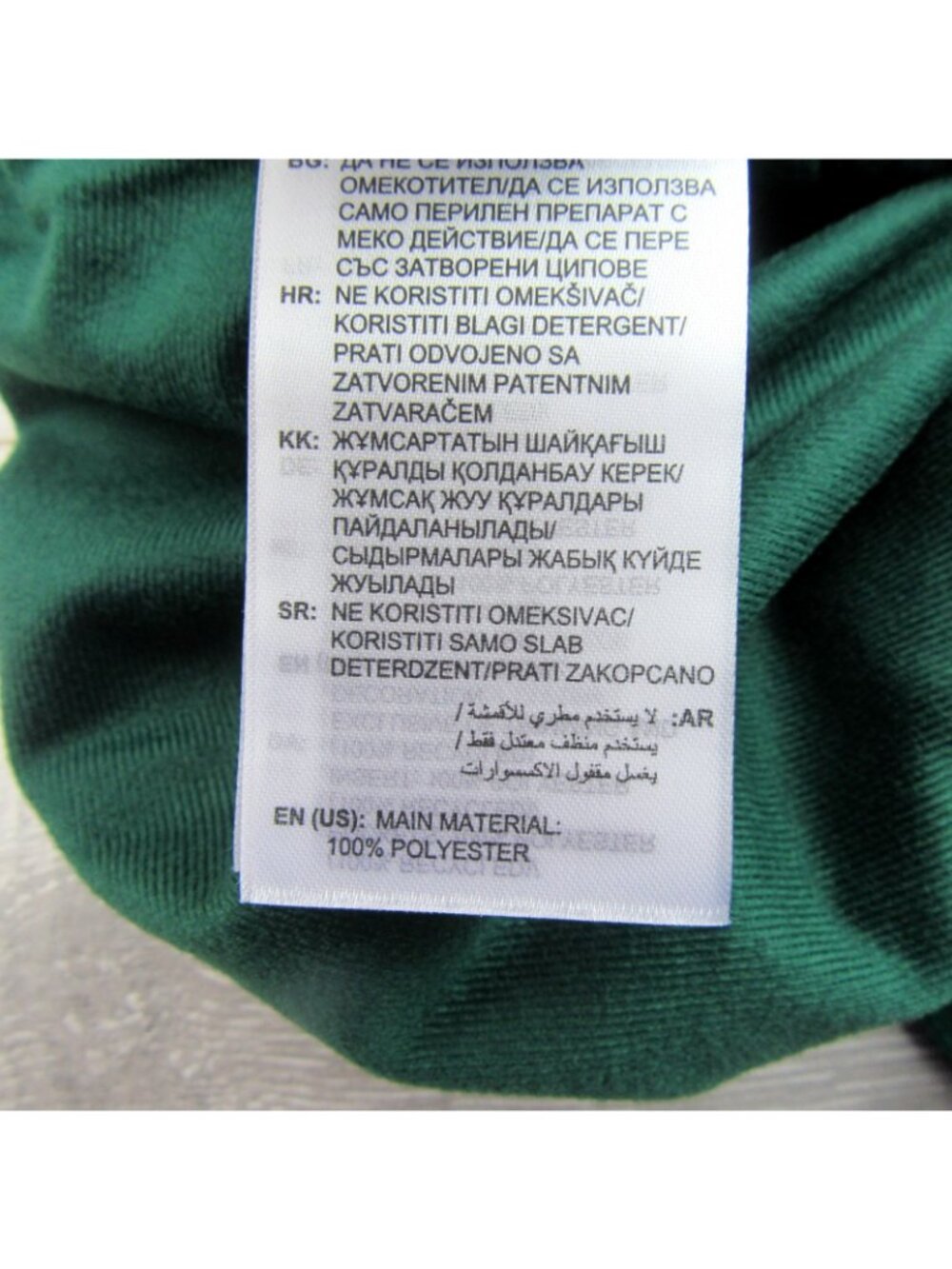 Adidas Originals Firebird Track Pants Womens Size Medium Green Red NEW KD6558 - Picture 13 of 13